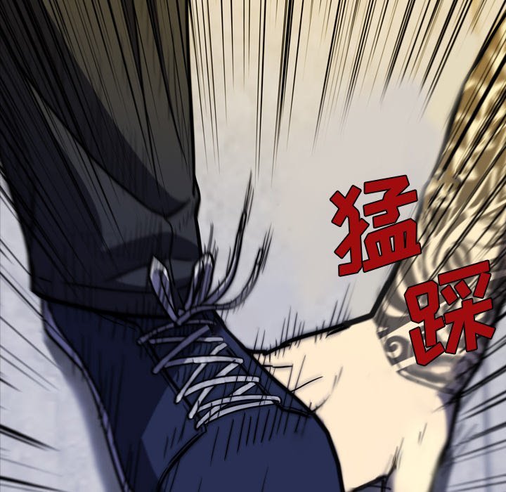 第 11 话 第 20 页