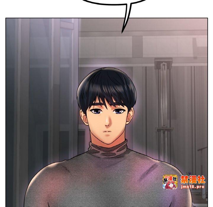 第34话 第 79 页