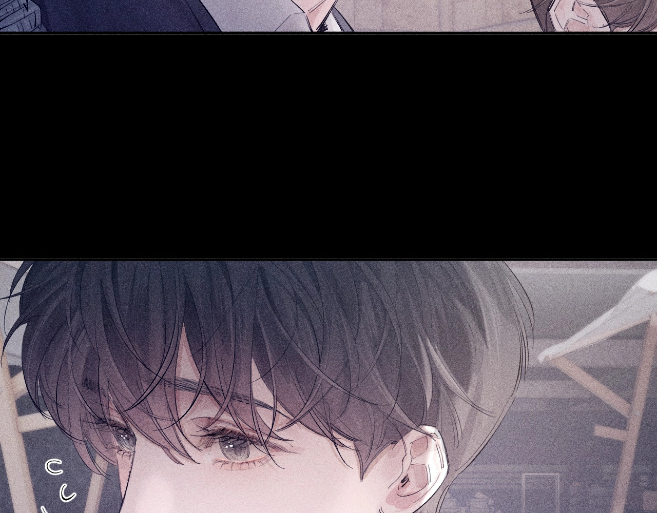 第15话 怕您 第 62 页