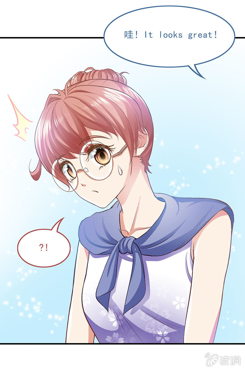 第十回 第 23 页