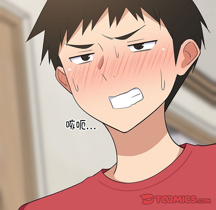 第17话 第 36 页