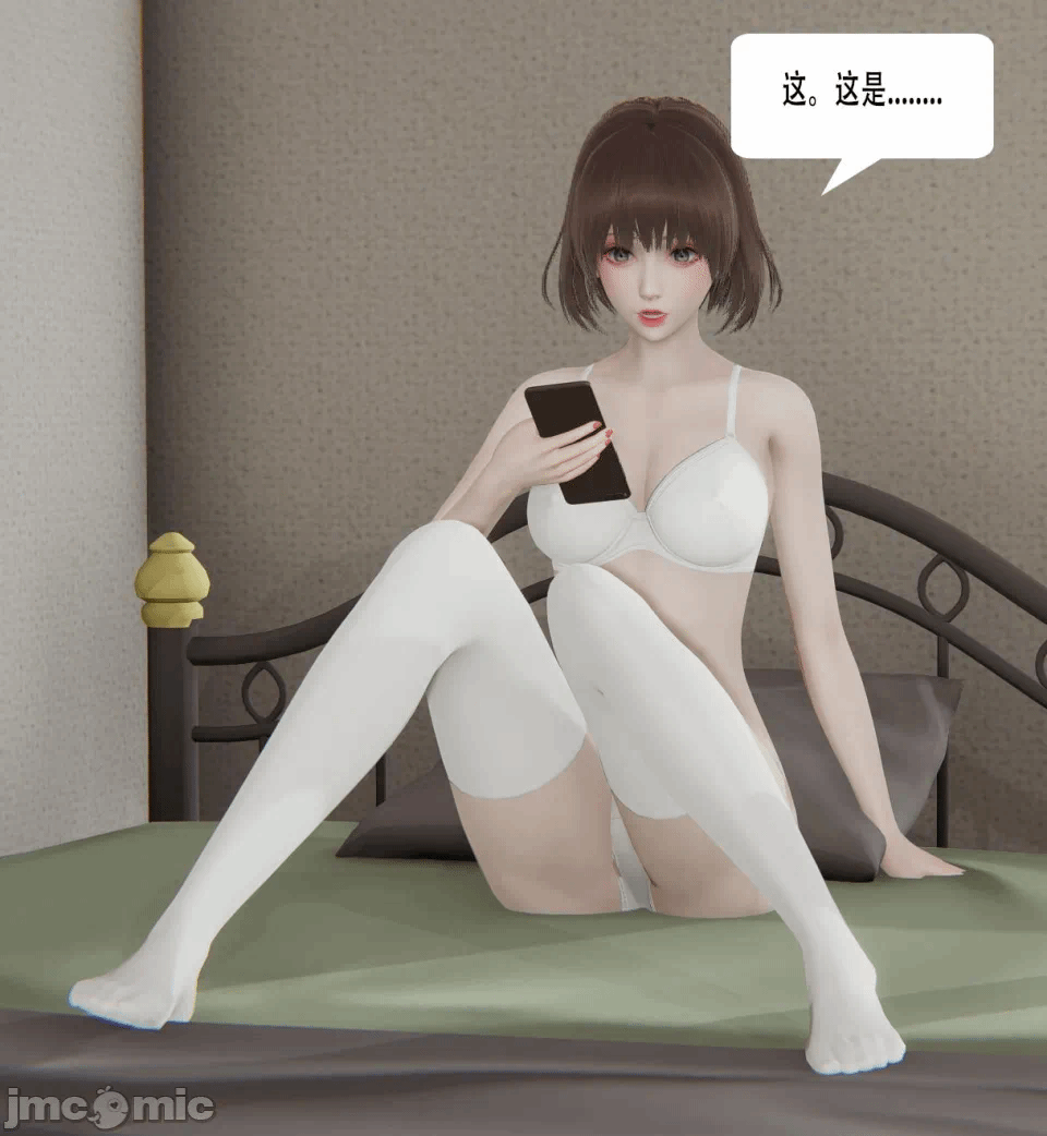第一话 第 476 页