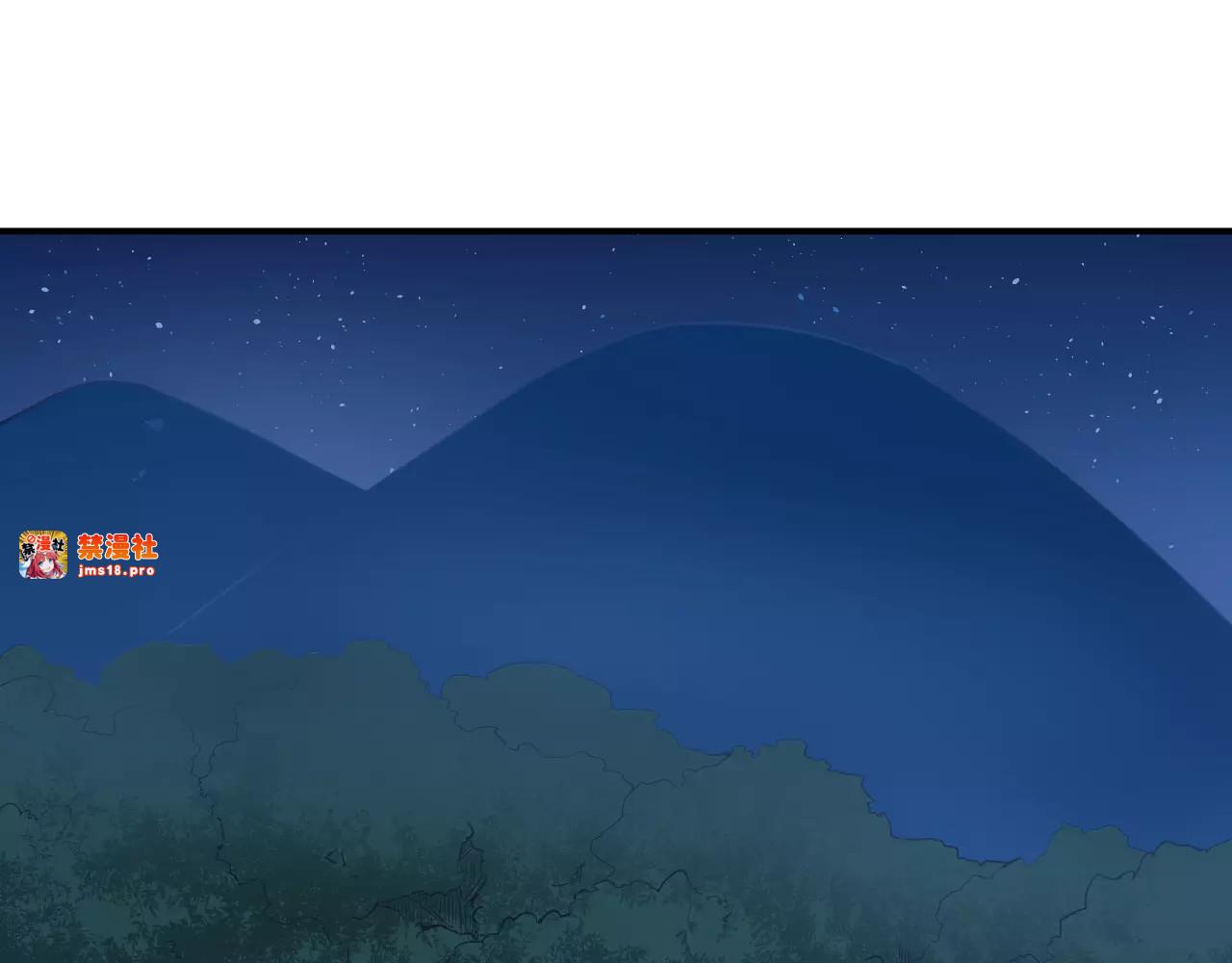 第67话 守夜 第 61 页