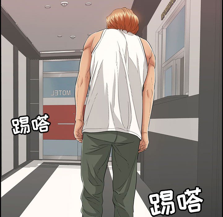 第96话 第 107 页
