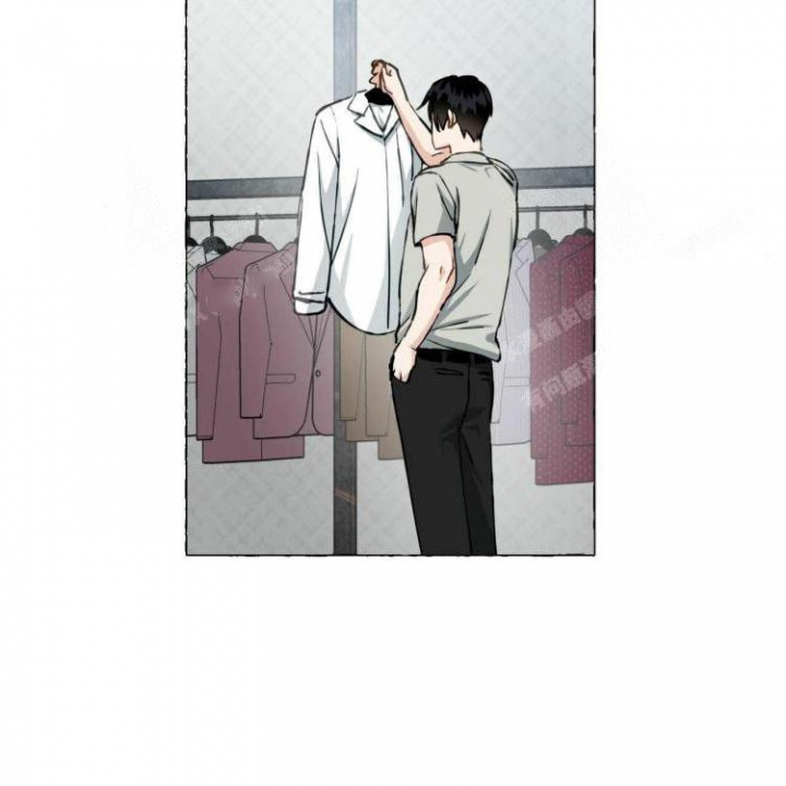 第59话 保持距离 第 7 页
