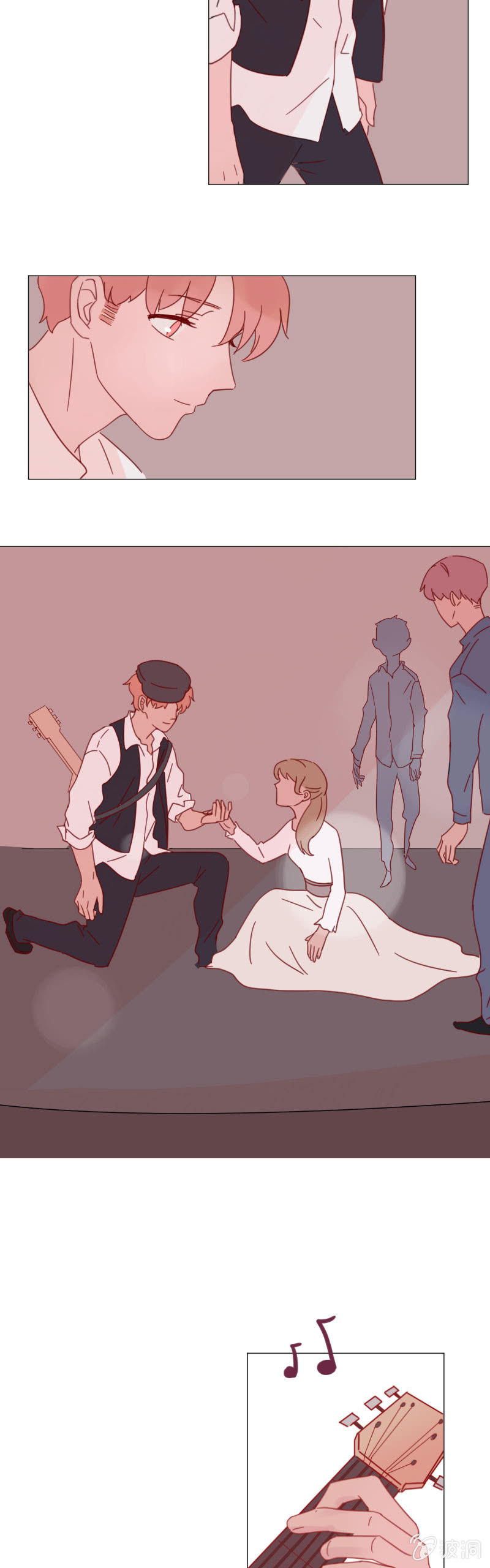 第十话 Lonesome Tow 第 11 页