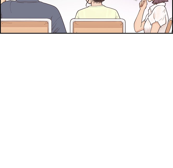 第119话 第 75 页