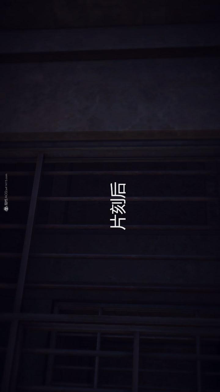第02季-第10章【第09话】 第 25 页