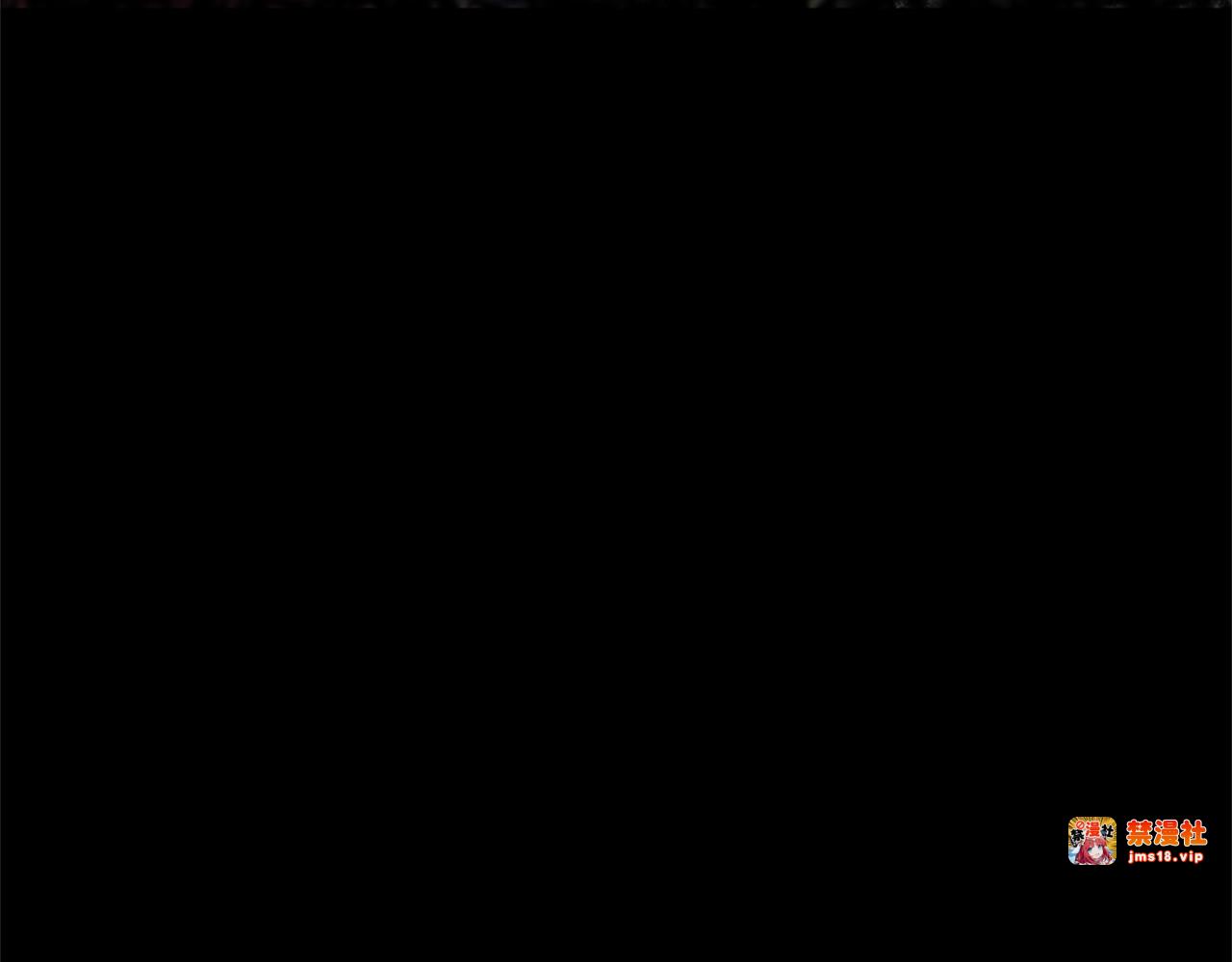 第8话 代价是身体 第 45 页