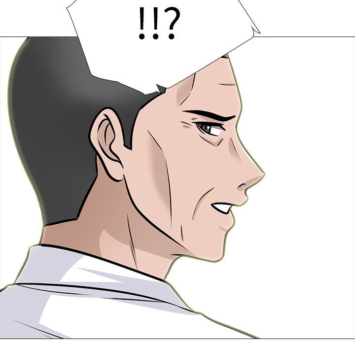 第125话 第 117 页