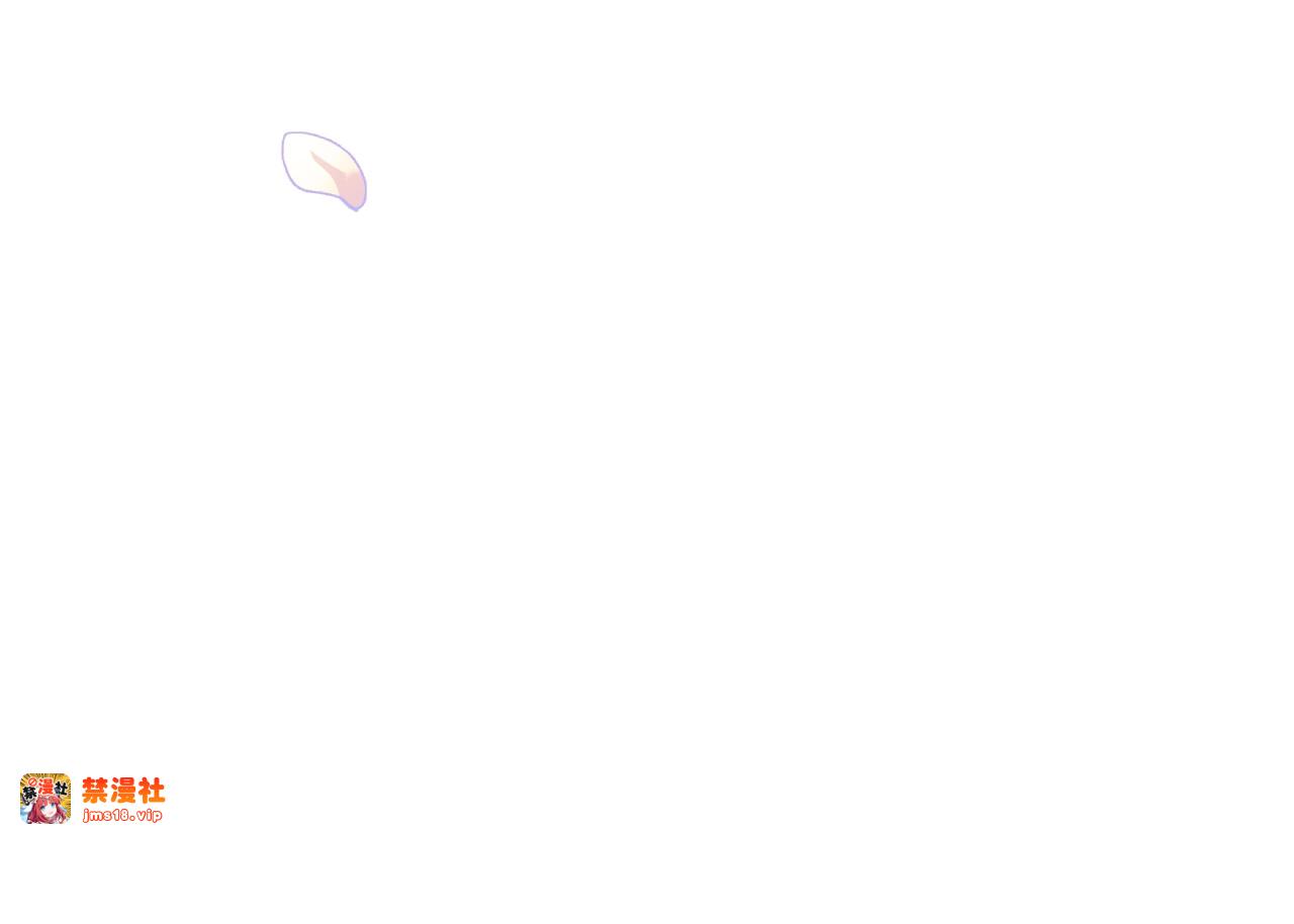 特典6 第 101 页