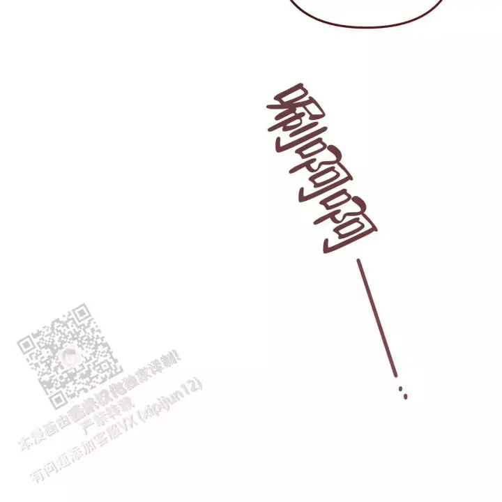 第38话 说完了吗? 第 22 页