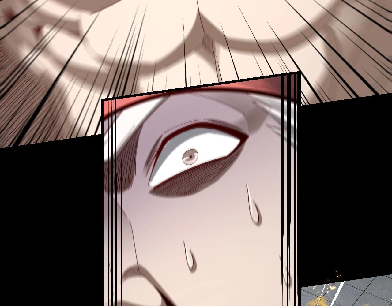 第51话 祸水东引！ 第 25 页