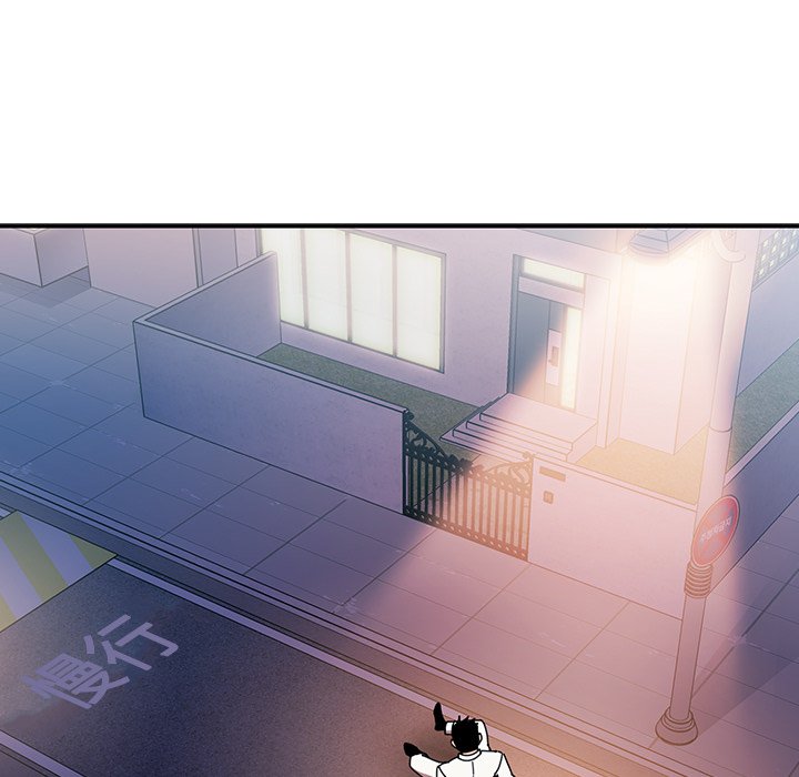 第23话 第 13 页