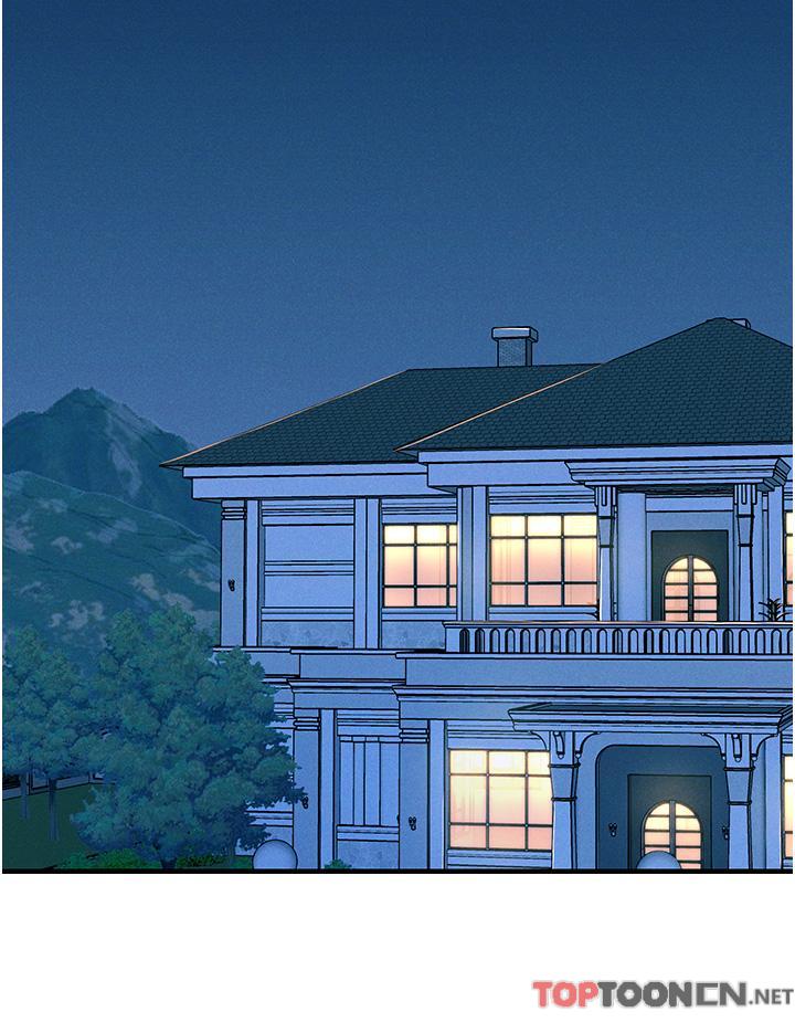 第66话 - 把妳操得一塌煳涂 第 35 页