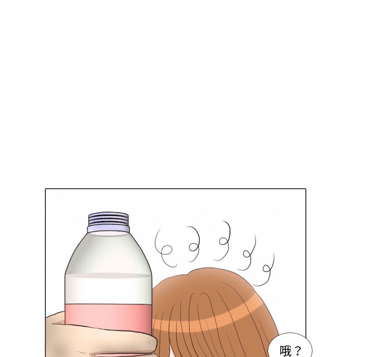 第38话 第 58 页