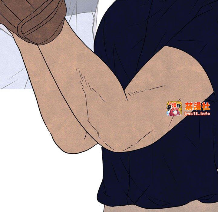 第311话 第 107 页