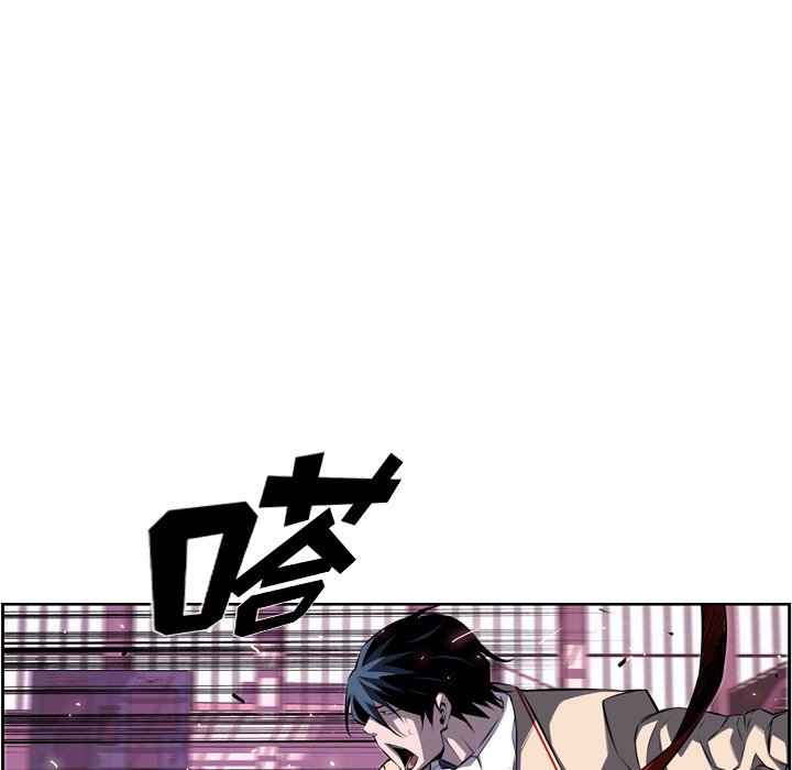 第74话 第 99 页
