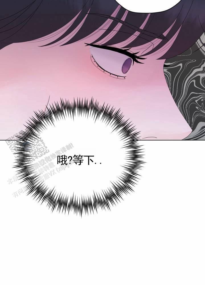 第11话 跑走 第 21 页