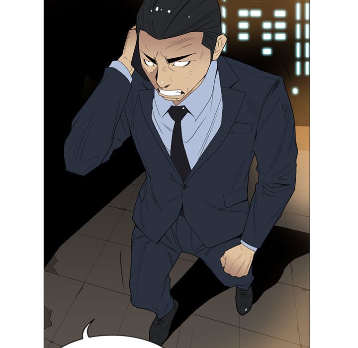 第9话 第 28 页