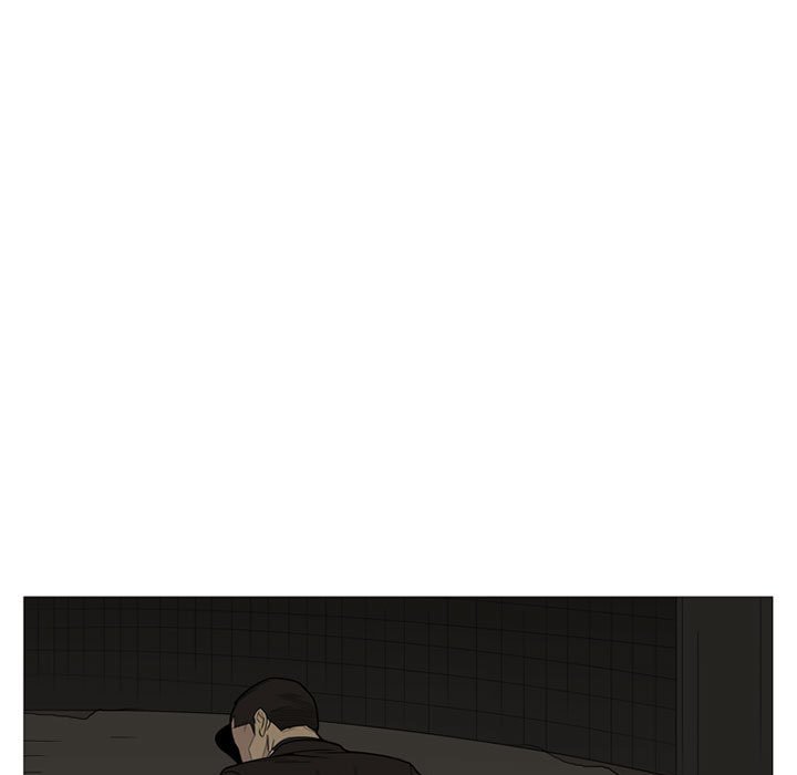 第8话 第 5 页
