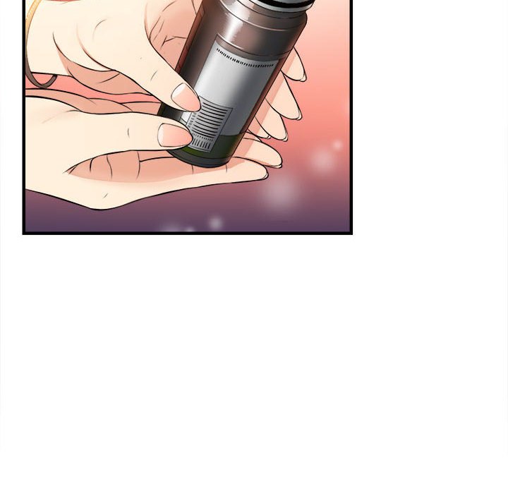 第6话 第 23 页