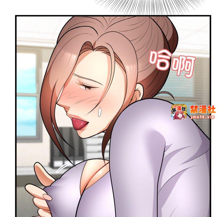 第11话 第 107 页