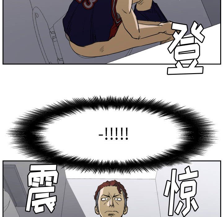 第64话 第 27 页
