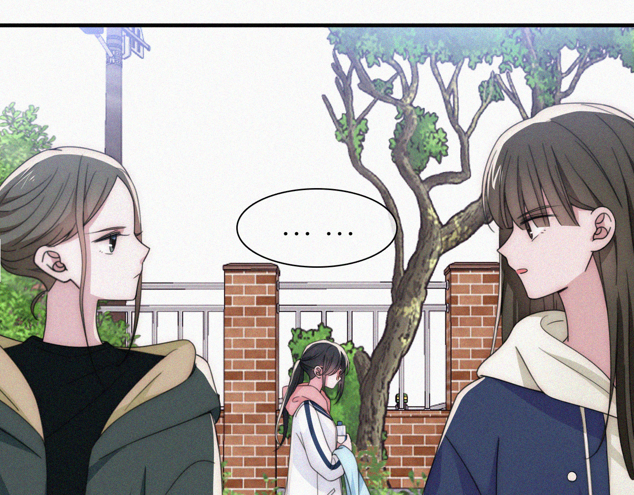 第34话 掉马 第 71 页