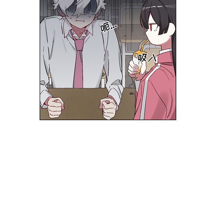 第13话 第 29 页