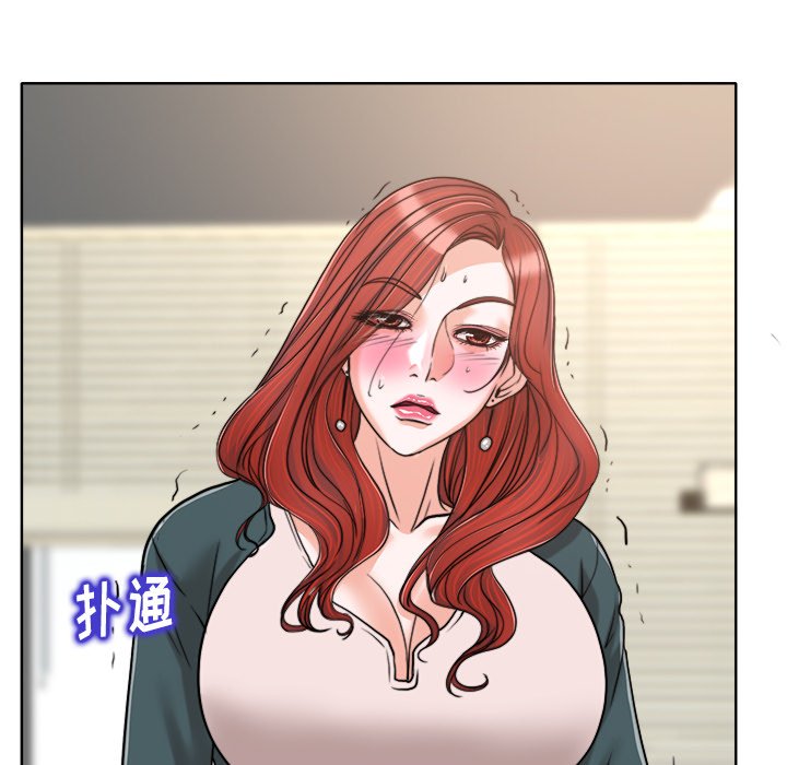 第31话 第 102 页