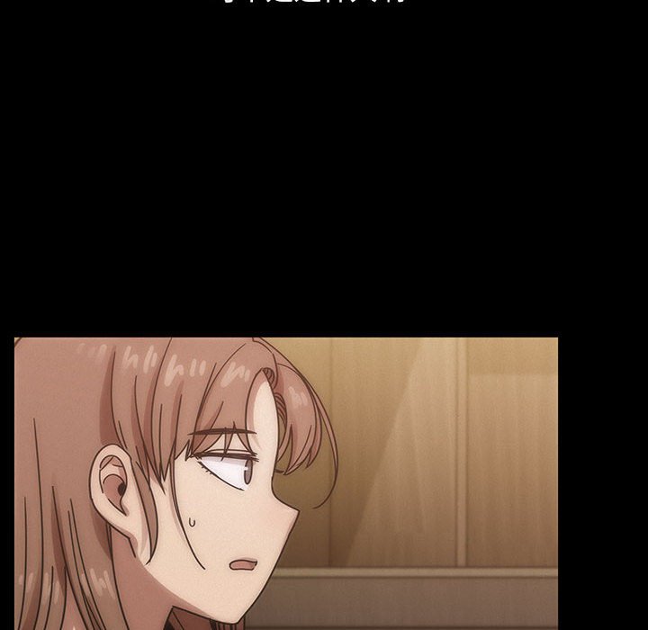 第36话 第 116 页