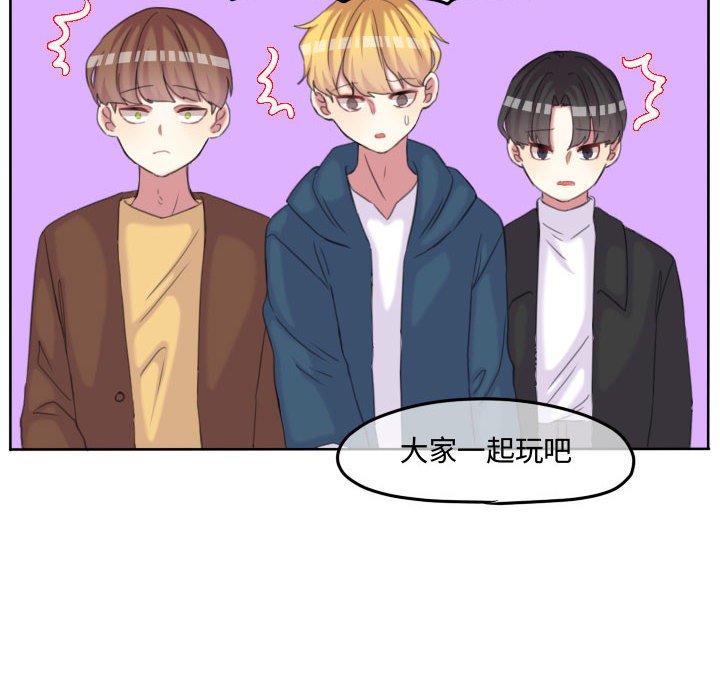 第112话 第 46 页