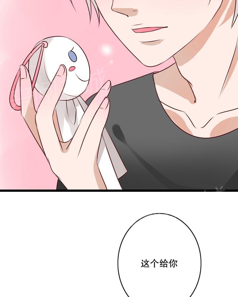 第12话 第 16 页