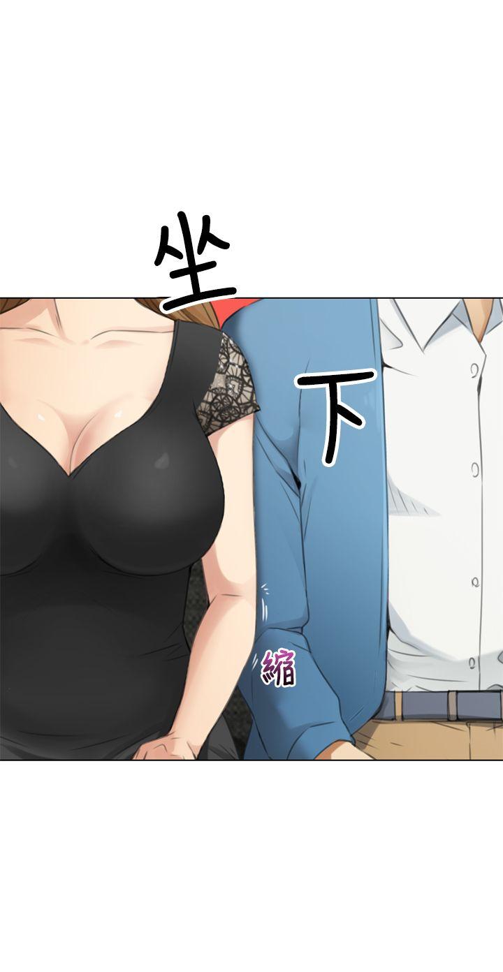 第6话 第 18 页