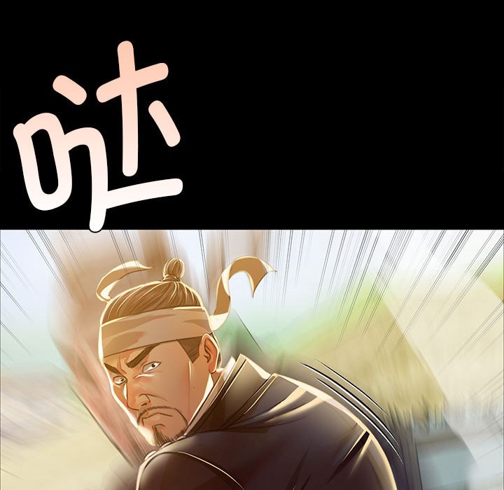 第38话 第 94 页