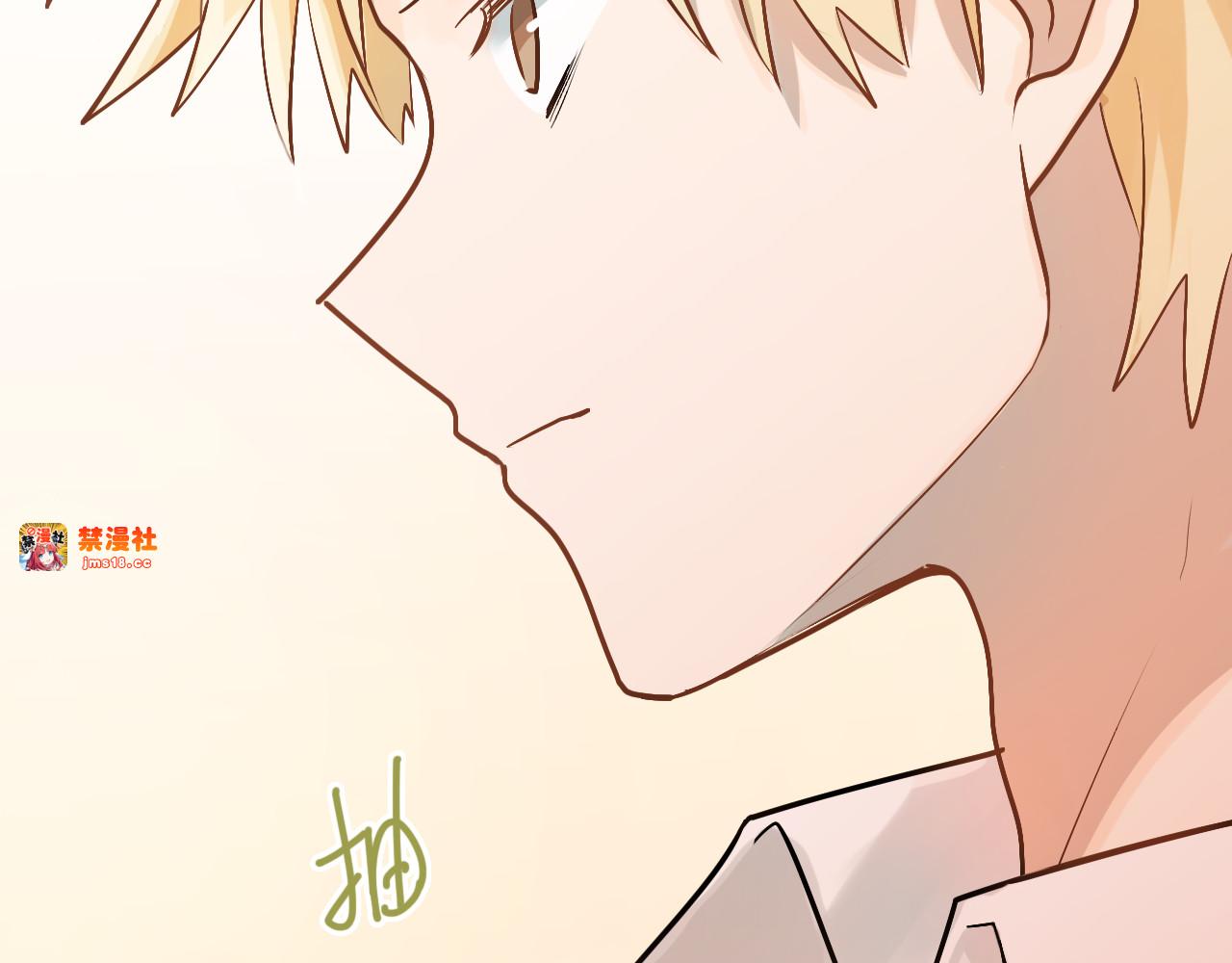第102话 你在欺骗她！ 第 89 页