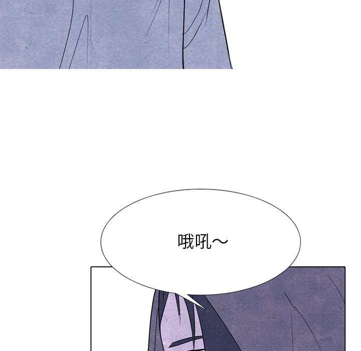 第252话 第 61 页