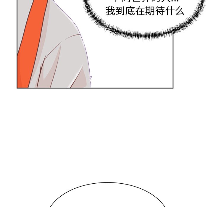 第22话 第 36 页