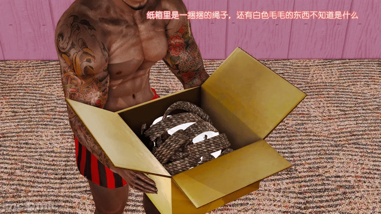 第一话 第 404 页