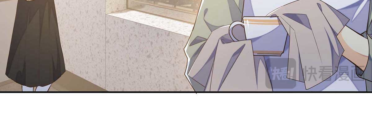 第3话 第 9 页