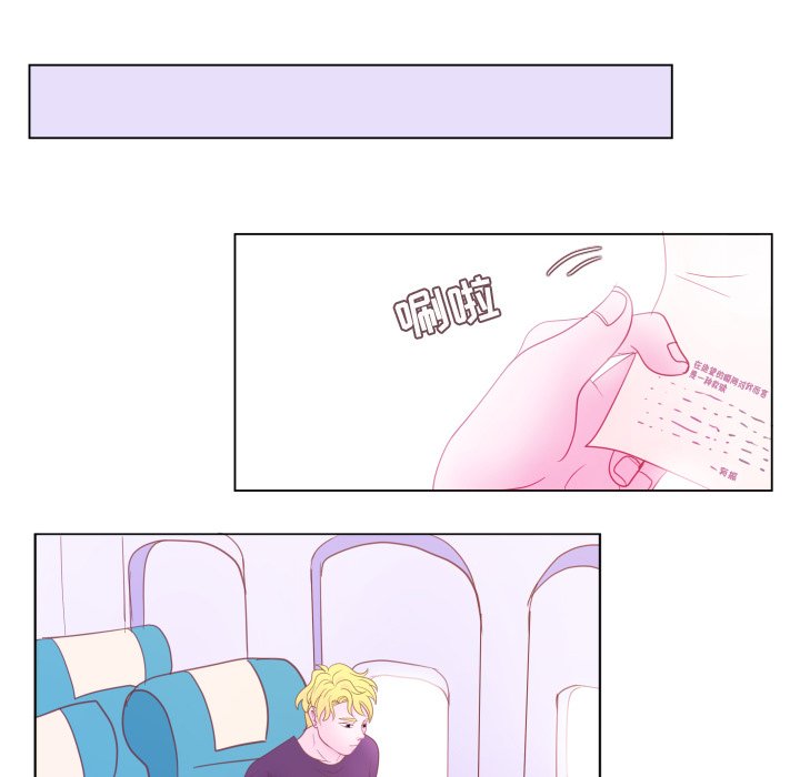 第34话 第 65 页
