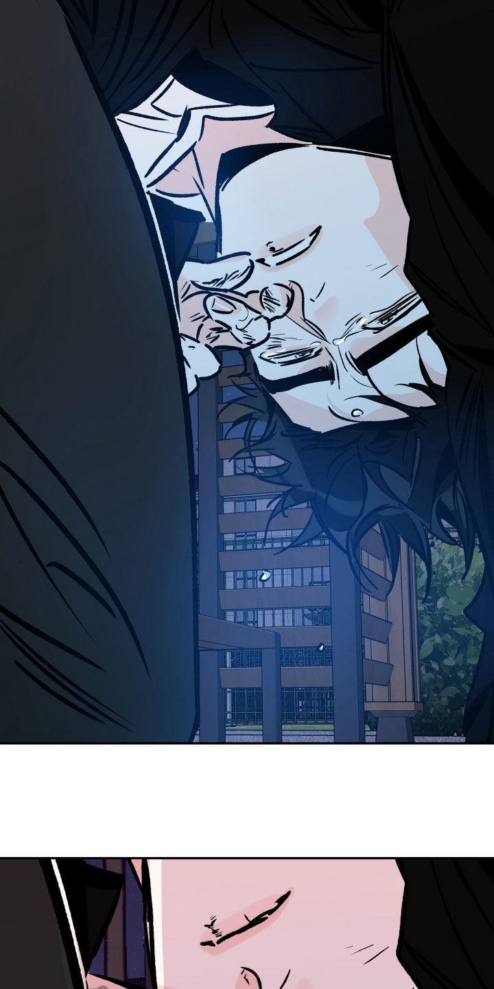 第160话 没办法放手 第 9 页