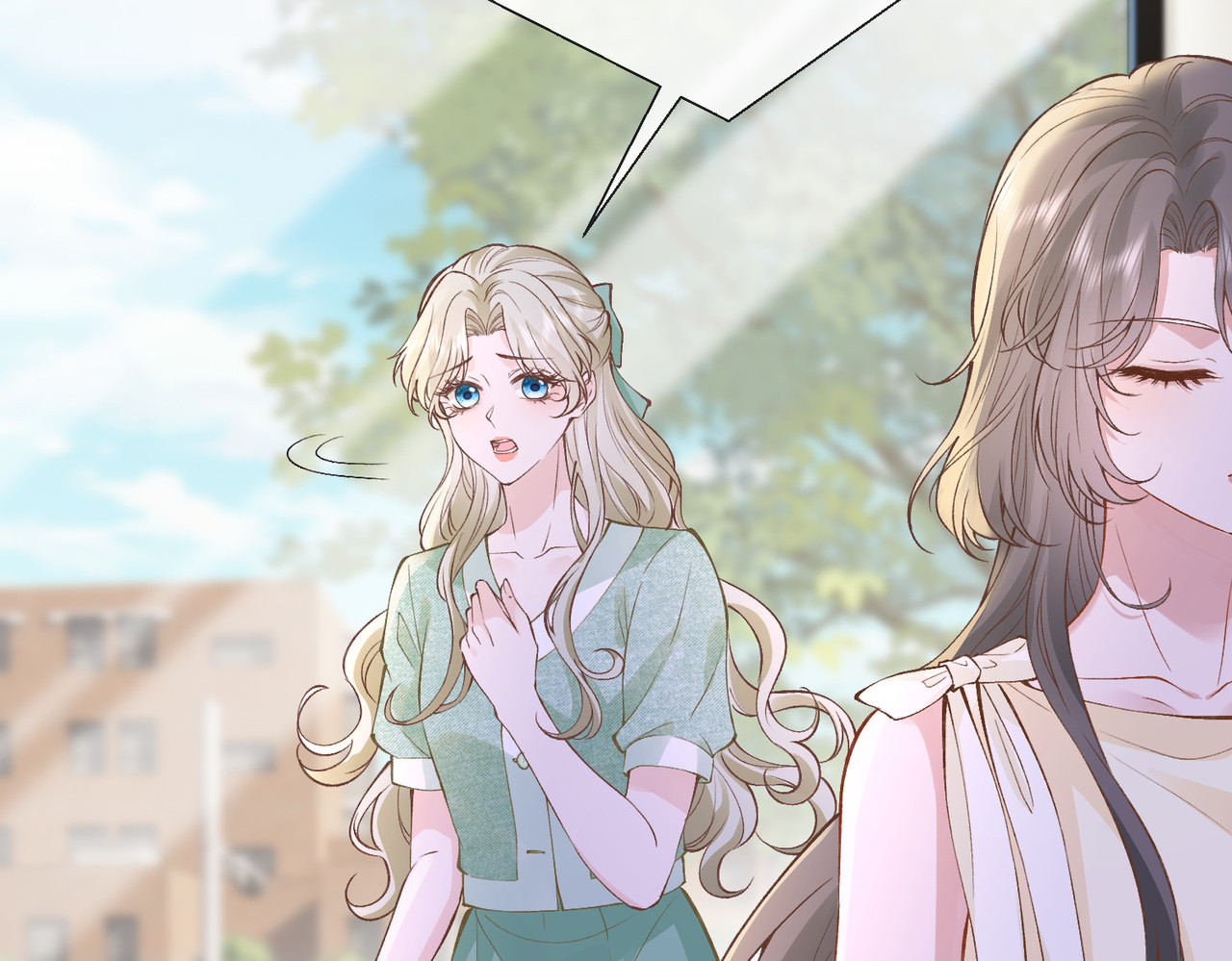 第6话 绿茶妹吃瘪 第 26 页