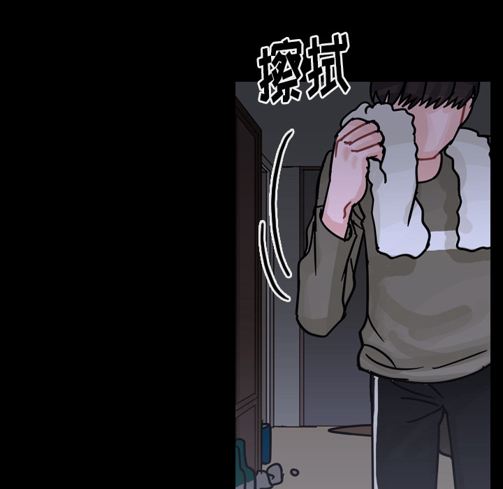 第60话 第 42 页