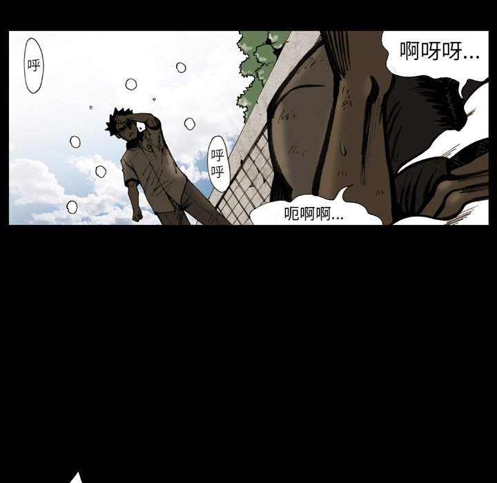 第15话 第 68 页