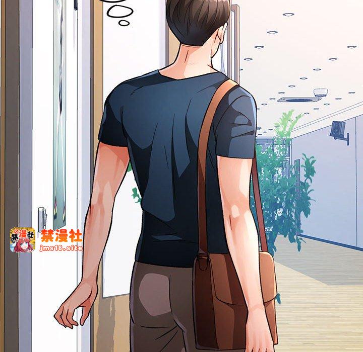 第18话 第 25 页