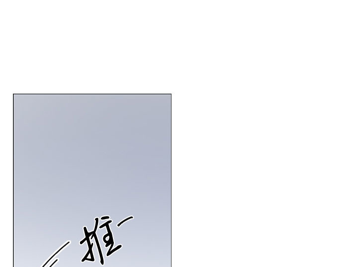 第25话 湖水和大海 第 112 页