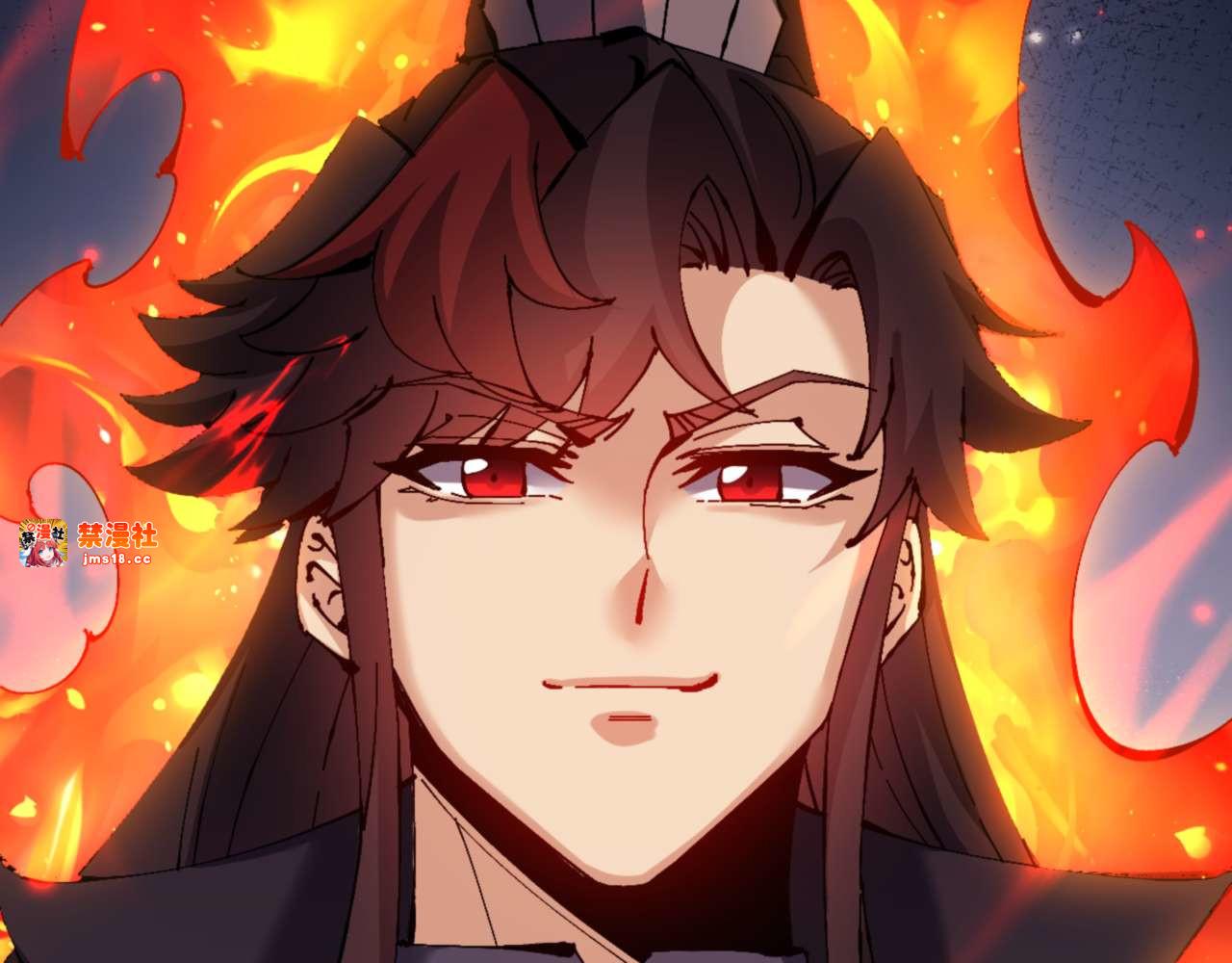 第112话 姐姐如何奖励我？ 第 59 页