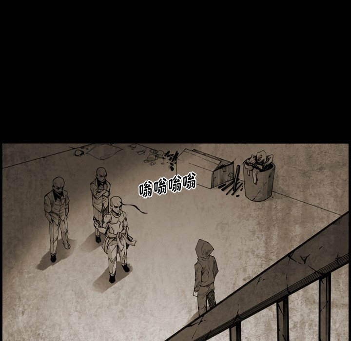 第 31 话 第 64 页